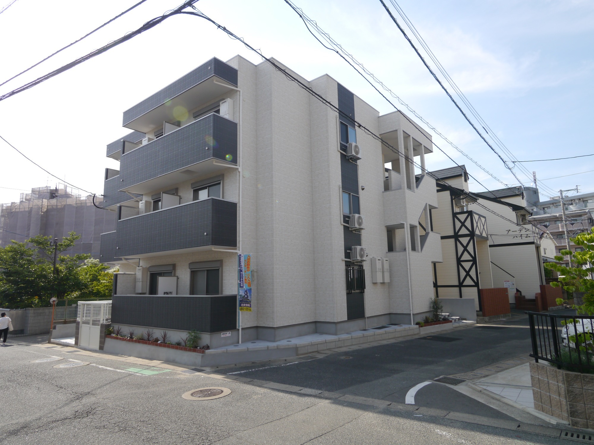 福岡市東区原田一丁目